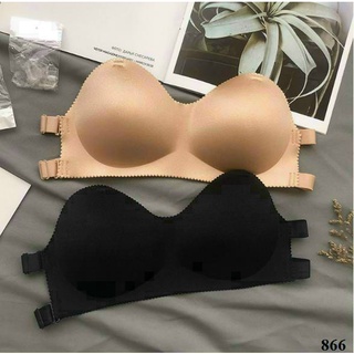Áo Bra Nữ Chống Tuột DUDIA (Freesize Vòng 1 Dưới 86cm) [A05]