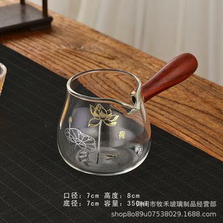tống trà thủy tinh cán gỗ