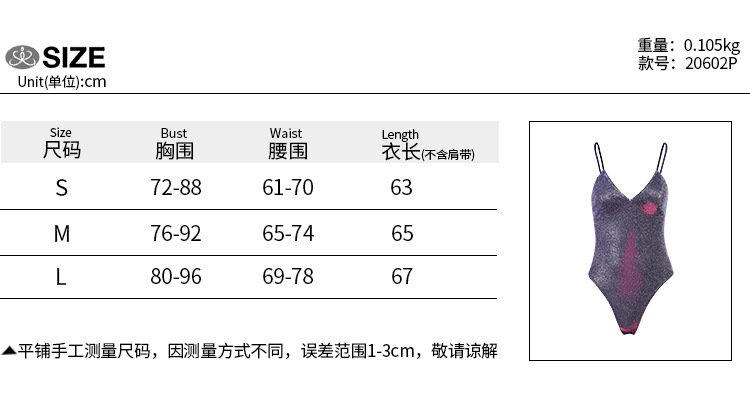 Bodysuit Cổ Chữ V Khoét Sâu Hở Lưng Quyến Rũ | BigBuy360 - bigbuy360.vn