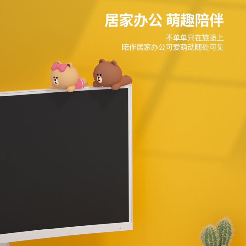 Line friends Gấu Nâu Nhỏ Dễ Thương Dùng Trang Trí Nội Thất Xe Hơi