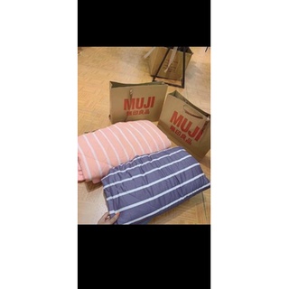 Chăn đũi kẻ sọc muji