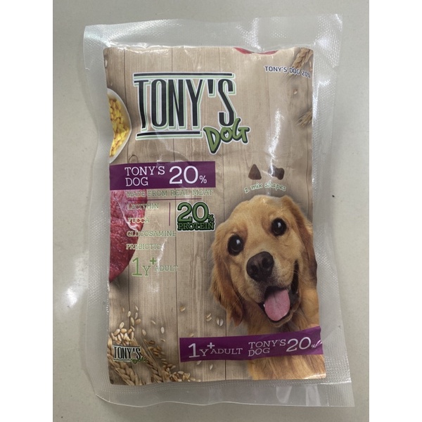 Mẫu dùng thử hạt Tony's Dog adult