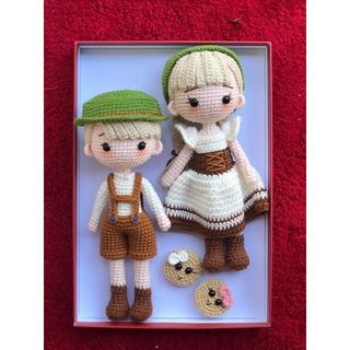 [MỚI VỀ] ❤Len Susan 4 (Mã 01-50) - Len ss4