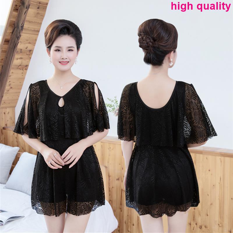 Đồ Bơi   Mảnh Ngắn Tay Cho Phụ Nữ Trung Niên | BigBuy360 - bigbuy360.vn