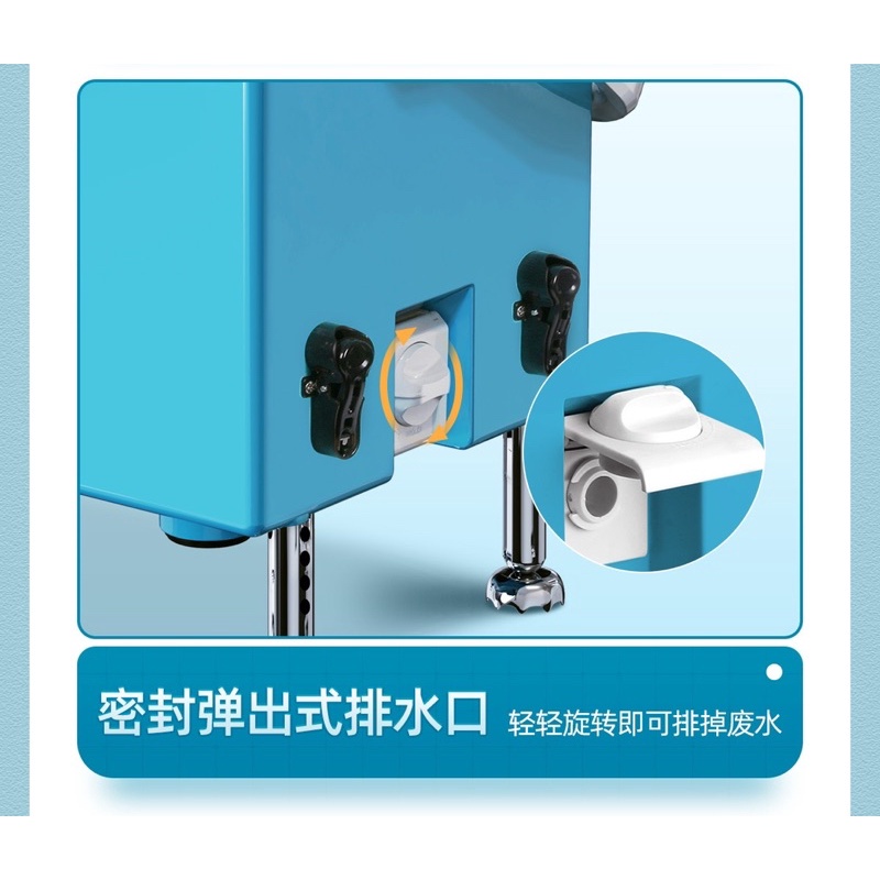 Thùng câu đài HANDING 29L