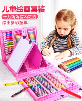Bộ màu vẽ có giá vẽ {ODER 15 ngày}