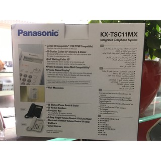 Điện thoại bàn Panasonic KX-TSC11