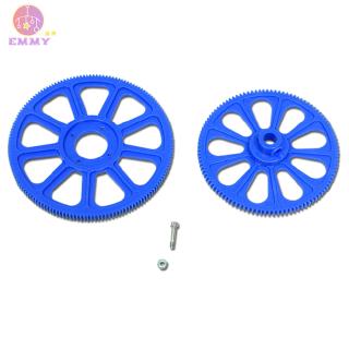 Walkera V450D03 V450D01 F450 RC Helicopter Spare Parts Main Gear Set