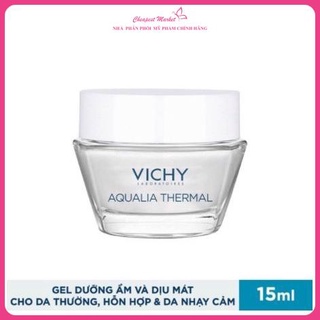 Gel Dưỡng Ẩm Vichy Aqualia Thermal 15ml