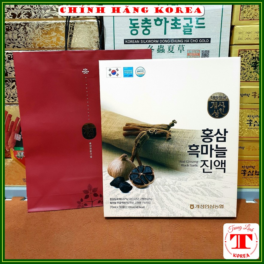 Nước hồng sâm tỏi đen Nonghyup thượng hạng, hộp 30 gói - tranglinh