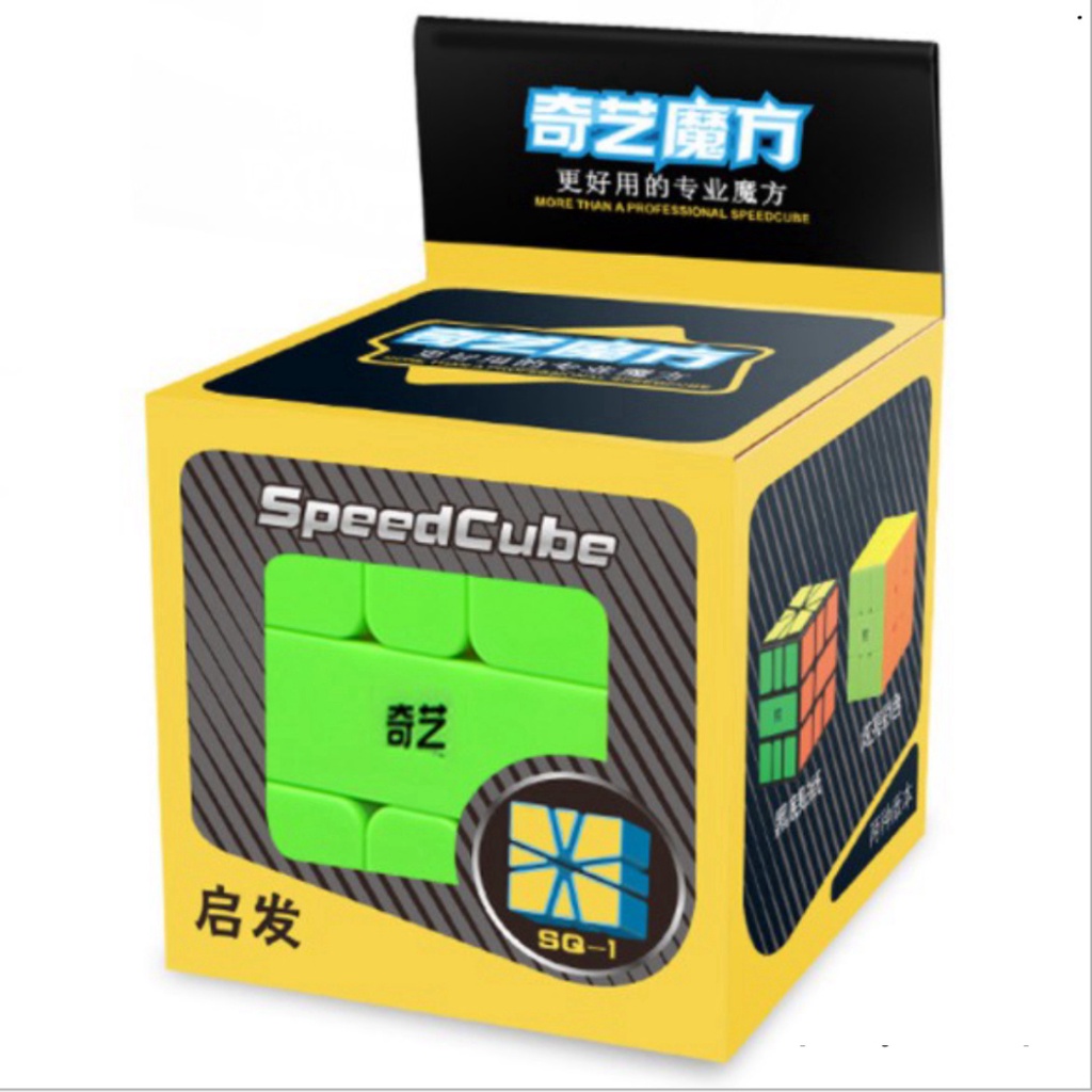 Rubik Square 1 Qiyi SQ-1, Rubik biến thể Square