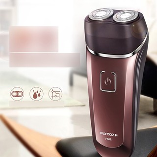 Máy cạo râu ⚜️ BH 2 năm ⚜️ máy cạo râu FLYCO chống nước cao cấp