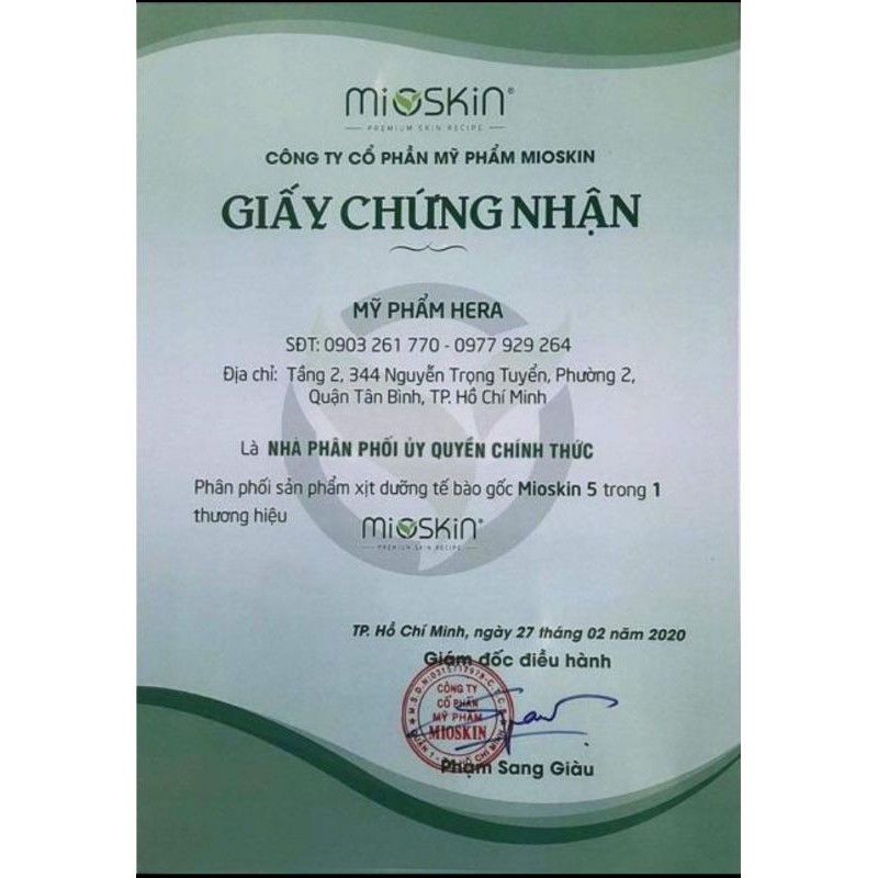 (Mẫu mới) Xịt Khoáng cao cấp Mioskin- xịt dưỡng mioskin