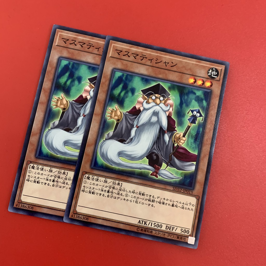 [EN-JP]Thẻ Bài Yugioh Chính Hãng] Mathematician