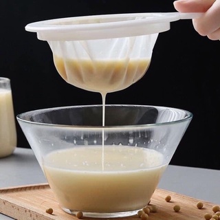 Set 2 rây lọc thực phẩm, rây lọc đồ ăn thức uống, rây lọc nhựa