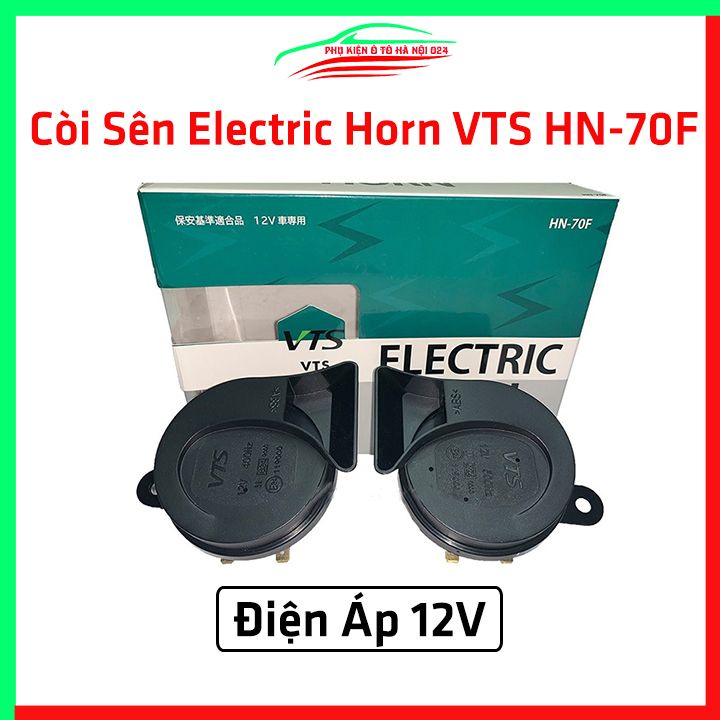 Bộ 2 còi sên Electric Horn VTS HN-70F điện áp 12V dùng cho ô tô xe máy