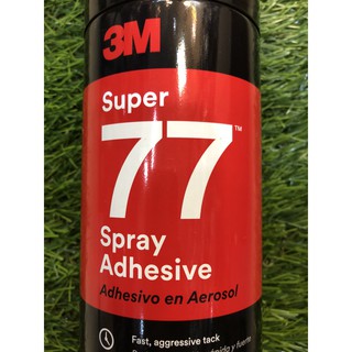 Keo Xịt Đa Năng 3M Super 77 (475g)