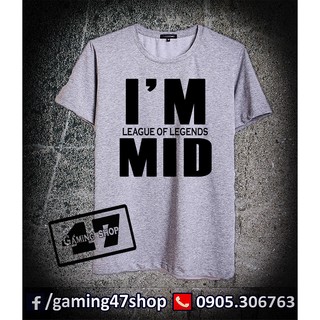 Áo thun 5 vị trí Liên Minh Huyền Thoại - LOL - IM MID