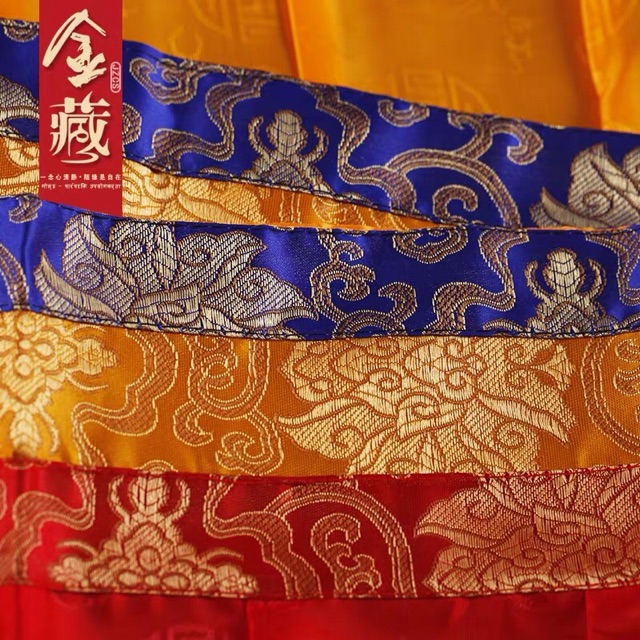 [Pháp Bảo Minh Châu] RÈM NGŨ SẮC DÀI 5m