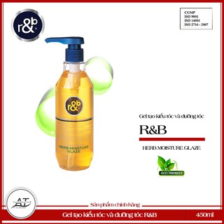 Nước (Gel) dưỡng tóc, giữ ẩm, bóng mềm, giữ nếp tóc Hàn Quốc Herb Moisture Glaze 450ml