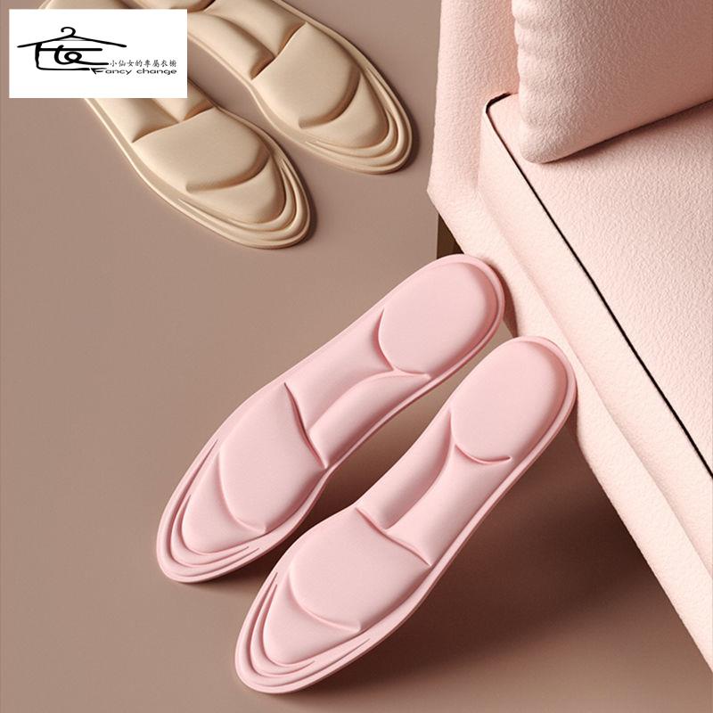 Giày Thể Thao Đế Mềm Siêu Mềm Khử Mùi Và Mồ Hôi Khử Mùi Cho Nữ