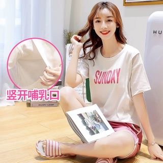 Bộ mặc nhà bầu và sau sinh