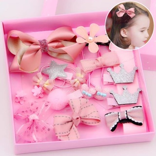 Kẹp Tóc Cho Bé 1 set Có 18 Món