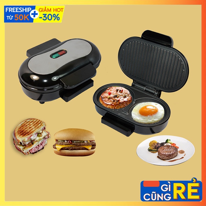 Máy nướng thịt làm bánh mì hamburger cao cấp HAEGER có ngăn đựng dầu