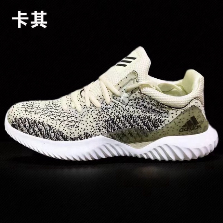 Giày Thể Thao Adidas Alphabounce Nam Nữ  Siêu Êm, Siêu Bền Full Box Bill