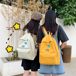 Balo học sinh cute, phong cách Hàn Quốc Su05