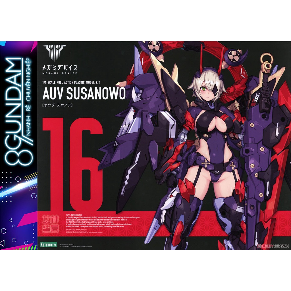 Mô Hình Lắp Ráp Megami Device AUV Susanowo