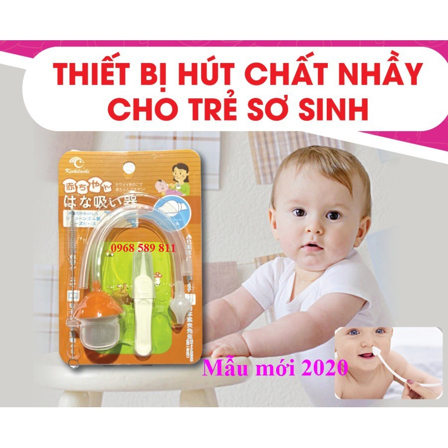 Dụng cụ hút mũi cho bé sơ sinh