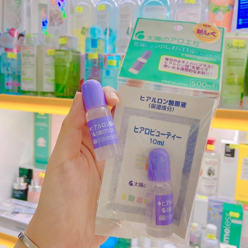 SERUM HA CẤP NƯỚC ĐẸP DA