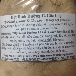 Bột dinh dưỡng 12 loại cốc loại. Bot coc loai - 1kg