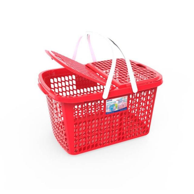 Giỏ đựng đồ có nắp