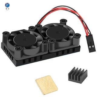 Quạt tản nhiệt làm mát cho raspberry pi 4b