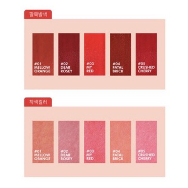 Son tint bóng - LOPITTA FAIRY LIP TINT | BigBuy360 - bigbuy360.vn