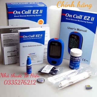 Máy đo đường huyết On Call Ez II Chính hãng - Tặng hộp que 25 que và 50 kim chích máu. thumbnail