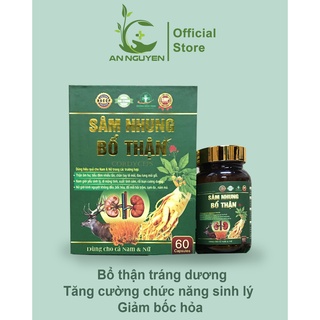Sâm nhung bổ thận hộp 60 viên