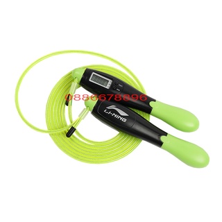 Dây nhảy lining lbdm780, đếm số điện tử