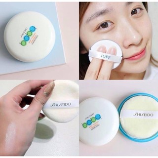 PHẤN PHỦ KIỀM DẦU KHÔNG CHÌ BABY SHISEIDO SÁNG MỊN DA