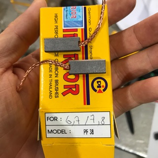 Chổi than cho quạt gió ô tô kích thước 6,7/7,8 sịn cò made in thai lan số lượng 10 cặp 1 hộp hân hạnh phục vụ quý khách