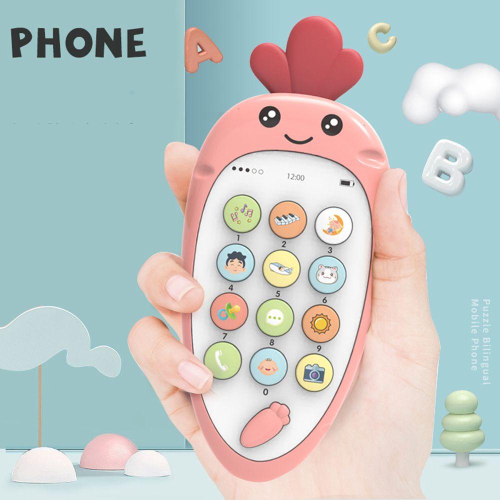 CHOOKEY Điện ThoạI Đồ Chơi PháT NhạC Cho Bé