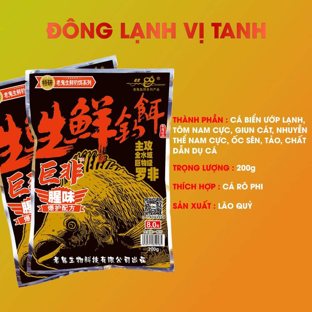 Mồi đông lạnh khô Lão quỷ vị tanh