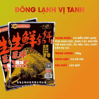 Mồi đông lạnh khô Lão quỷ vị tanh