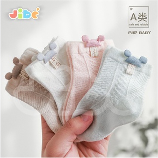 Vớ cho bé, Vớ sơ sinh, Tất cho bé, Tất sơ sinh