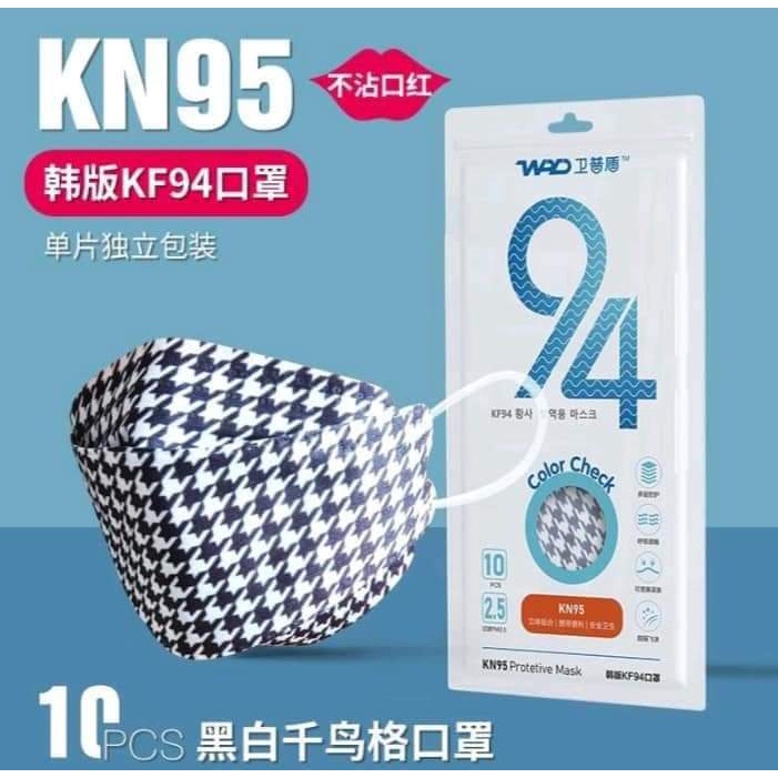 KHẨU TRANG KF94 HỌA TIẾT HOA ANH ĐÀO, CÔNG NGHỆ HÀN QUỐC ( TÚI 10 CHIẾC )