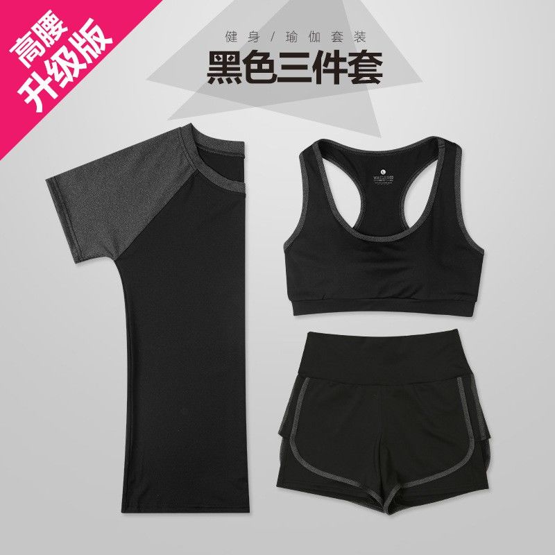 Bộ Đồ Bơi Quyến Rũ Cho Nữ | BigBuy360 - bigbuy360.vn