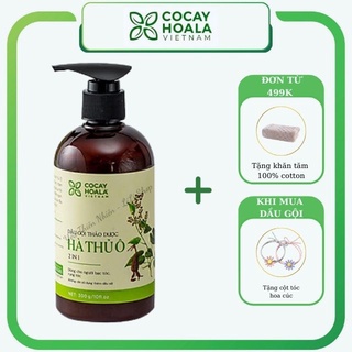 Dầu gội thảo dược thiên nhiên giảm rụng bạc tóc Hà Thủ Ô Cỏ Cây Hoa Lá 300g