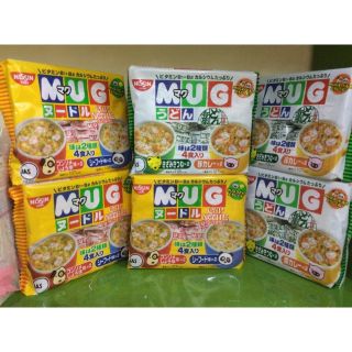 (Sỉ_ lẻ) [HSD từ t11/2020] MỲ MUG NISSIN NHẬT BẢN